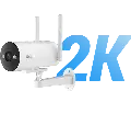 Bản báo giá camera wifi Ezviz mới tại Công ty An Thành Phát được cập nhật đầy đủ và rõ ràng khách hàng dễ dàng tham khảo