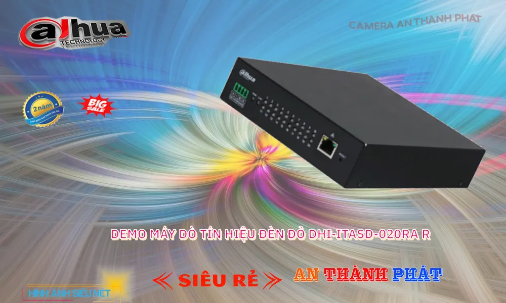 DHI-ITASD-020RA  Dahua Giá rẻ