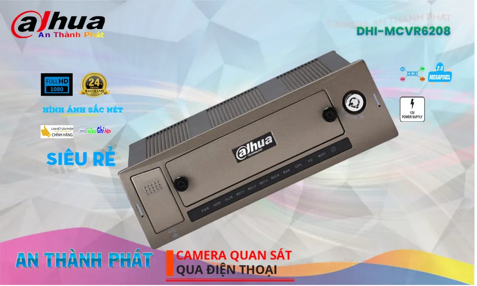 DHI-MCVR6208 sắc nét Dahua