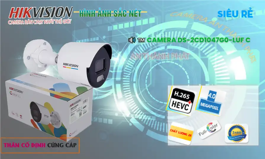 DS-2CD1047G0-LUFC sắc nét Hikvision DS-2CD1047G0-LUFC sắc nét Hikvision