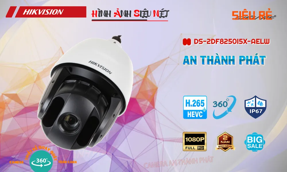 DS-2DF8250I5X-AELW sắc nét Hikvision DS-2DF8250I5X-AELW sắc nét Hikvision
