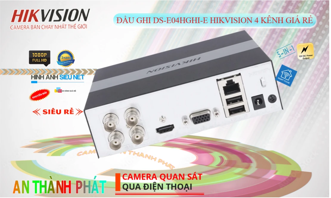 DS-E04HGHI-E sắc nét Hikvision