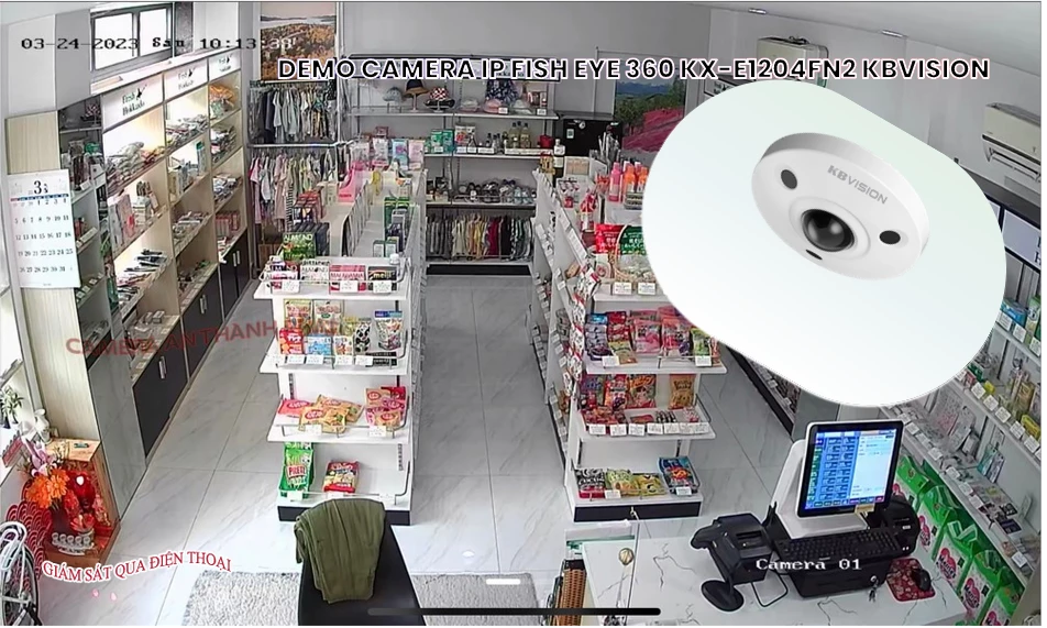 KX-E1204FN2 sắc nét KBvision KX-E1204FN2 sắc nét KBvision
