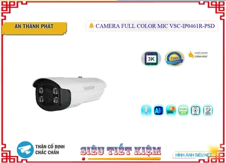 Camera Visioncop VSC-IP0461R-PSD Camera Visioncop VSC-IP0461R-PSD